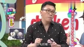吃瓜娱乐大八卦下载